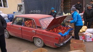 Poster for This is Wicked Strange