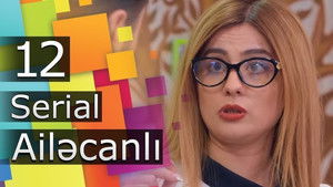 Poster for Episode 12