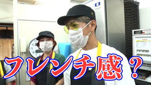 Poster for Can you make that hamburger in 60 seconds? Takuya Kimura, challenge training!