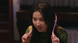 Poster for What the Heart Wants