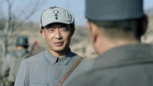 Poster for Episode 39