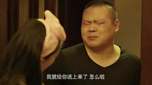 Poster for Episode 1