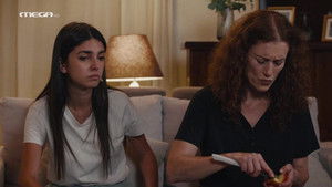 Poster for Episode 24 Poster for Episode 24