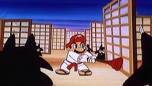 Poster for Karate Koopa