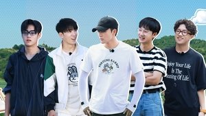 Poster for Hi! Young Farmers Season 1 Episode 2