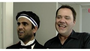 Poster for Office Bromance