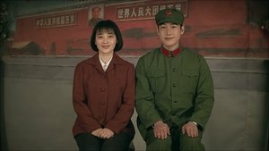 Poster for Episode 7 Poster for Episode 7