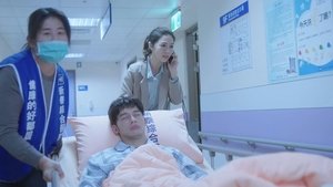 Poster for Episode 4