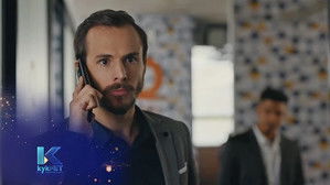 Poster for Nina knows Poster for Nina knows