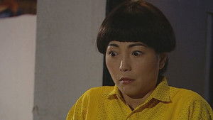 Poster for Episode 116