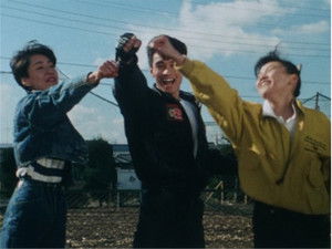 Poster for Cheers to Friendship