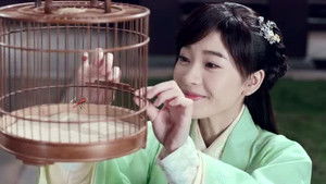 Poster for Episode 15 Poster for Episode 15