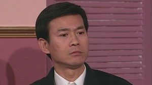 Poster for Episode 60 Poster for Episode 60