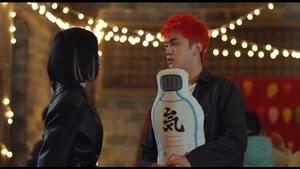 Poster for Episode 9