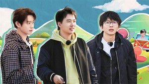 Poster for Episode 5 Extra Version Poster for Episode 5 Extra Version