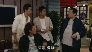 Poster for Episode 9 Poster for Episode 9