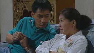 Poster for Episode 205