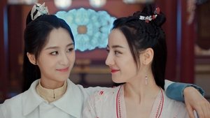 Poster for No Fight, No Acquaintance