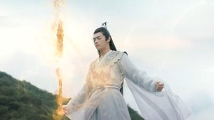 Poster for Episode 23