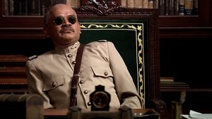 Poster for Episode 6