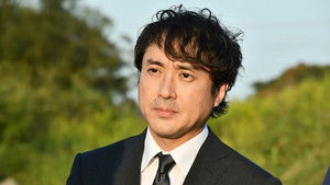 Poster for Episode 1