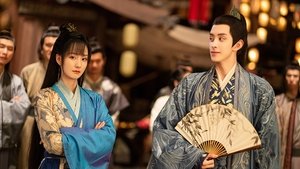 Poster for Episode 26 Poster for Episode 26