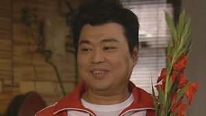 Poster for Episode 427