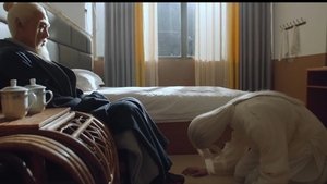 Poster for Episode 20