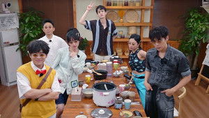 Poster for TV Extra EP5 Poster for TV Extra EP5