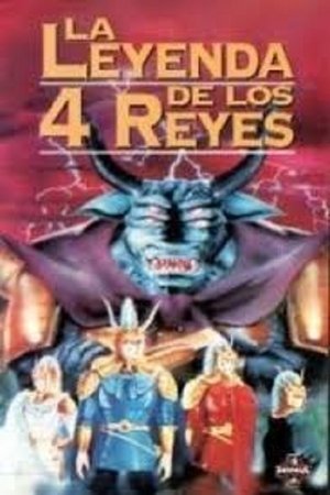 La leyenda de los 4 reyes