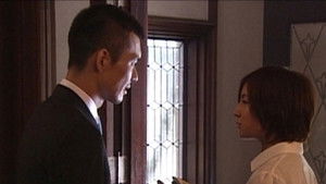 Poster for 光の差す方へ ~autumn has come~