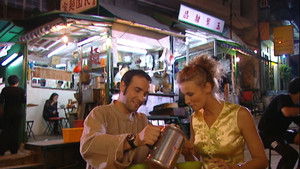 Poster for Episode 56