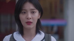 Poster for The Hints