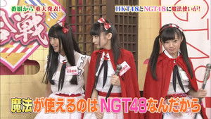 Poster for Episode 11