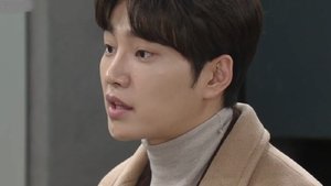 Poster for Training the Jerk Poster for Training the Jerk