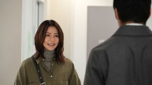 Poster for Episode 12