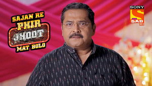 Poster for Jays Plan Poster for Jays Plan