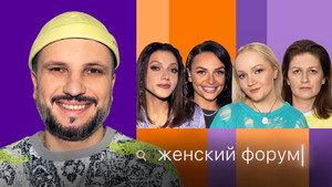 Poster for Episode 28 Poster for Episode 28