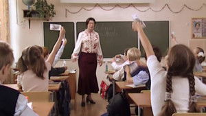 Poster for Special Episode 12