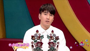 Poster for Episode 6