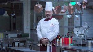 Poster for Episode 38