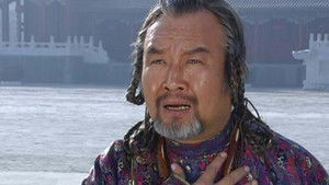 Poster for Episode 8