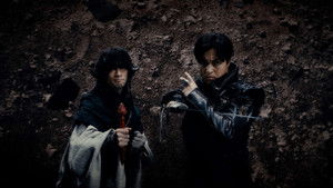 Poster for Sand Prison Poster for Sand Prison