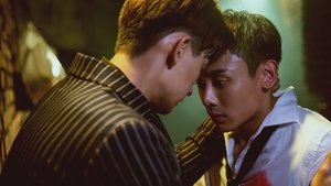 Poster for ROUND 4 When I'm most scared, that person appears