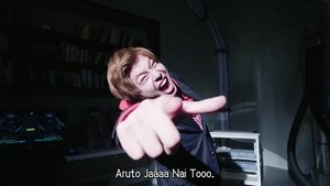 Poster for Kamen Rider Zero-One: President Special PART.01