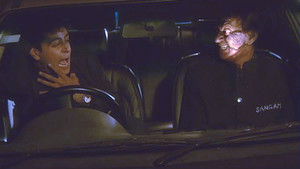 Poster for Cinematic Horror