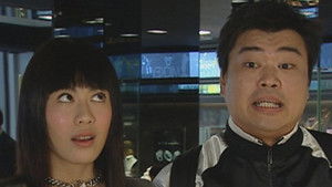 Poster for Episode 421