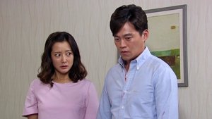 Poster for Episode 44