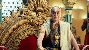 Poster for The Ancient Book