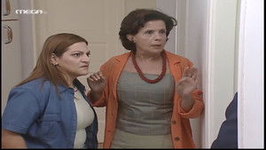 Poster for Episode 5